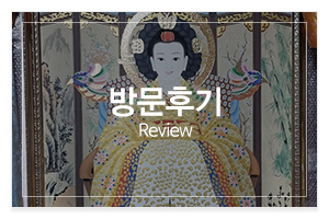 칠성암_메인중간_방문후기